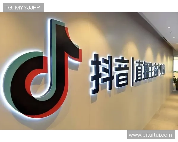 某足球巨星入驻抖音开启直播带货新篇章 粉丝期待迎接更多惊喜 某足球巨星入驻抖音开启直播带货新篇章 粉丝期待迎接更多惊喜