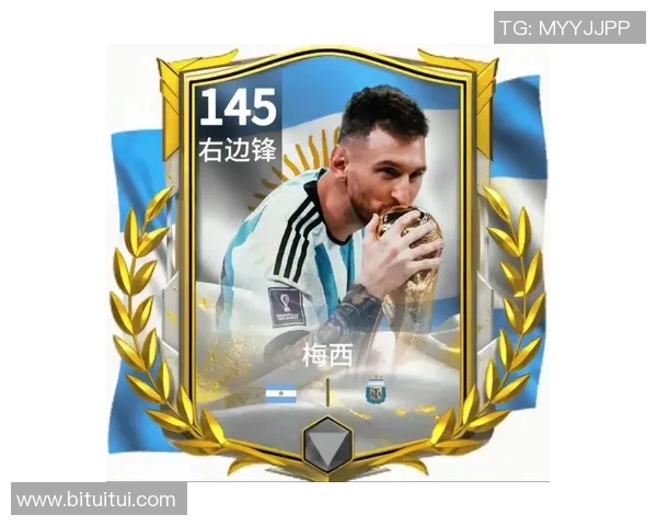 足球星卡抽奖在哪个平台进行更具优势 哪个网站最好玩