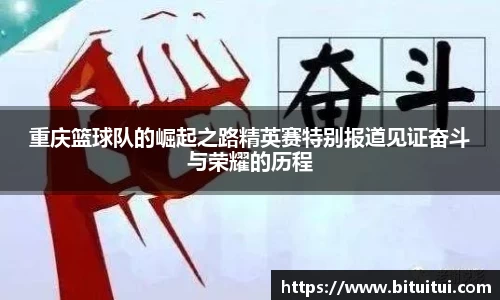 OE欧亿官网