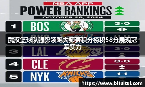 OE欧亿官网