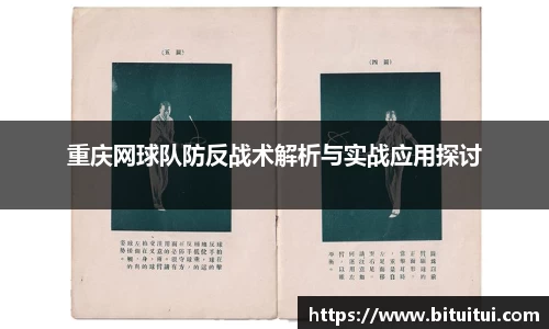 OETY欧亿体育