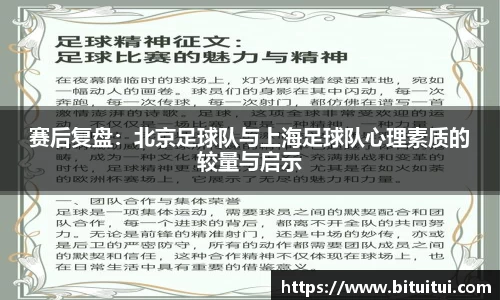 OE欧亿官网