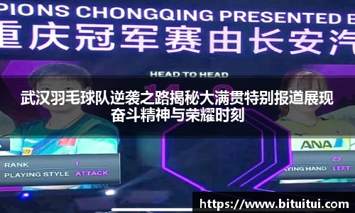 OE欧亿官网