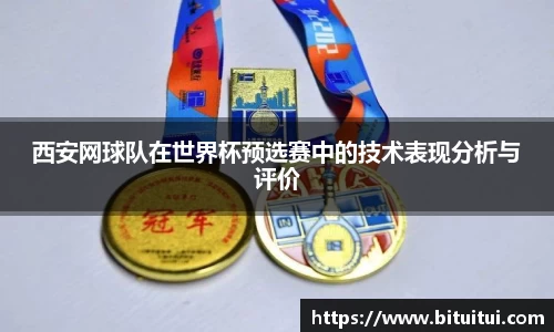 OE欧亿官网