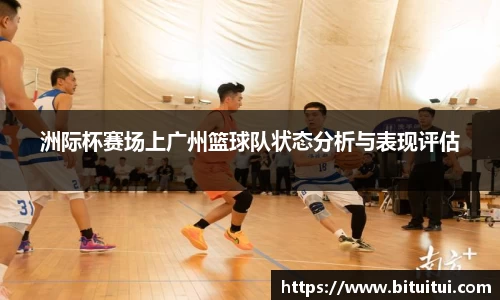 OE欧亿官方网站