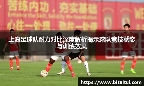 OETY欧亿体育