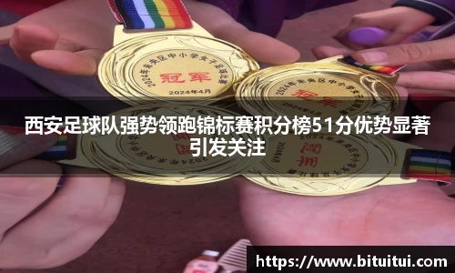 OE欧亿官方网站