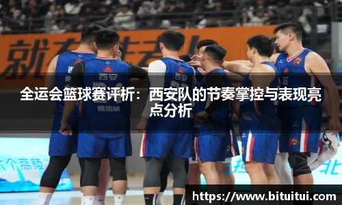 OE欧亿官网