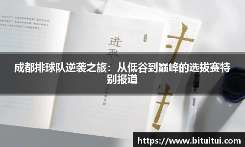OE欧亿官网