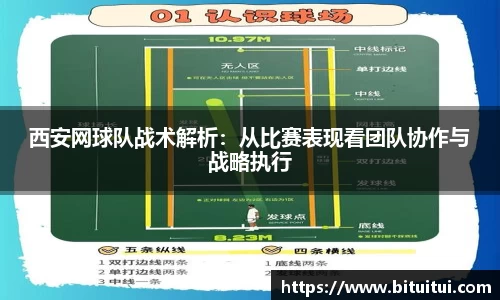 OE欧亿