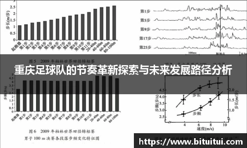 OETY欧亿体育