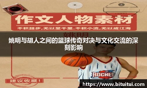 OE欧亿官方网站