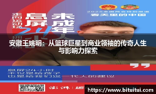 OE欧亿官网
