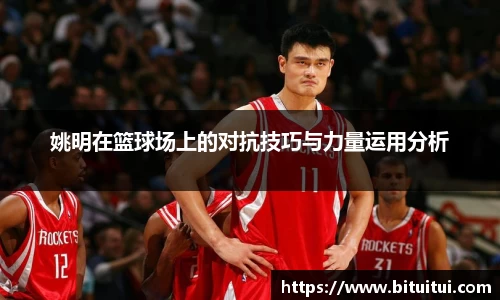 OE欧亿官网