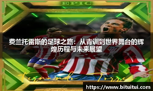 OE欧亿官方网站