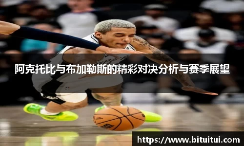 OE欧亿官网