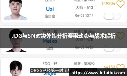 OE欧亿官网
