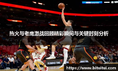 OE欧亿官方网站