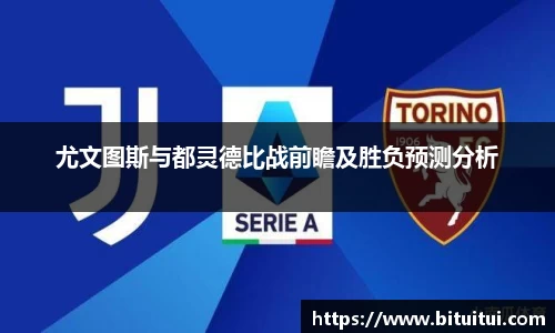 OE欧亿官方网站