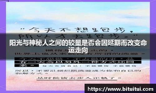 OE欧亿官方网站