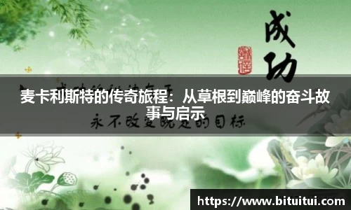 OE欧亿官方网站