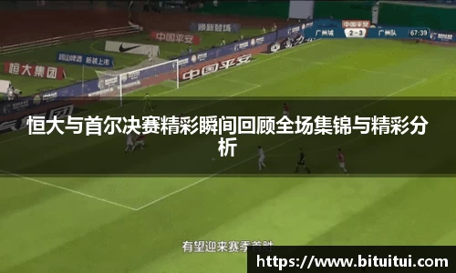OE欧亿官网