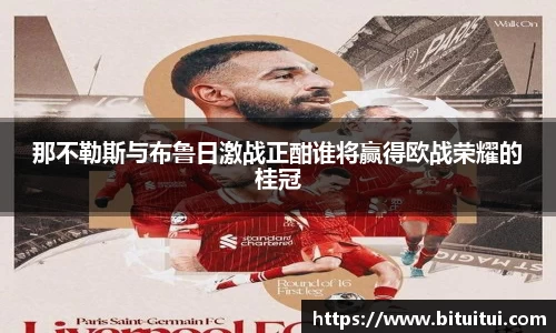 OETY欧亿体育