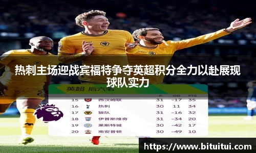 OE欧亿官方网站
