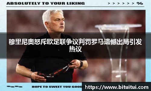 OETY欧亿体育