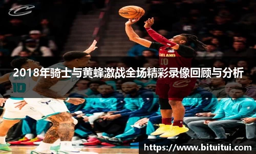 OETY欧亿体育