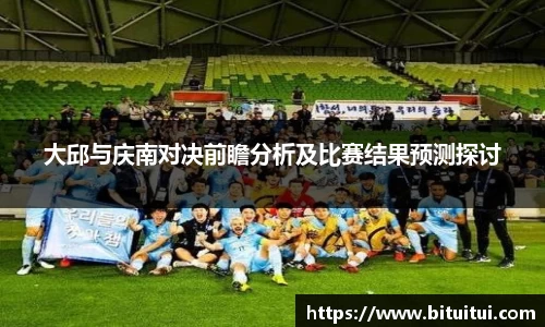 OE欧亿官网