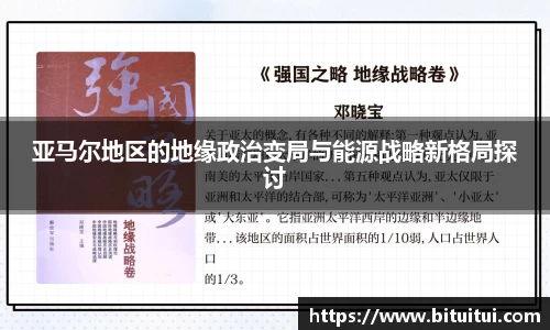 OE欧亿官方网站