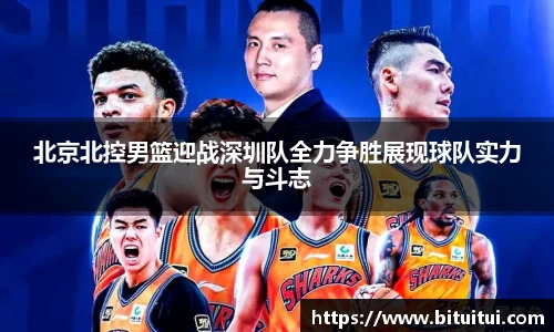 OE欧亿官方网站