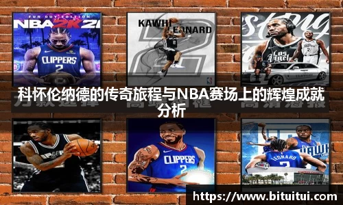 OE欧亿官方网站