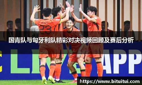OE欧亿官网