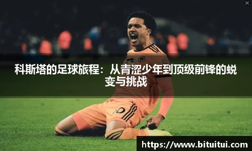 OE欧亿官网