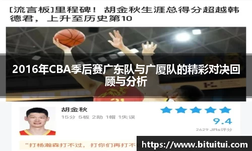OE欧亿官方网站