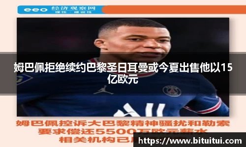 OETY欧亿体育