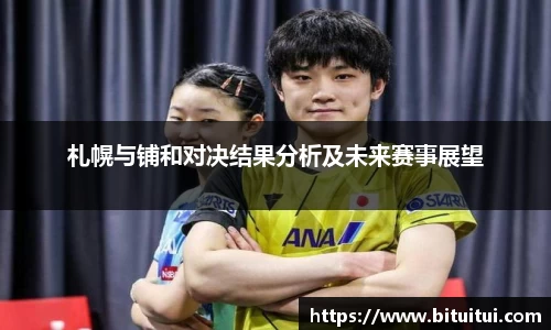 OE欧亿官方网站